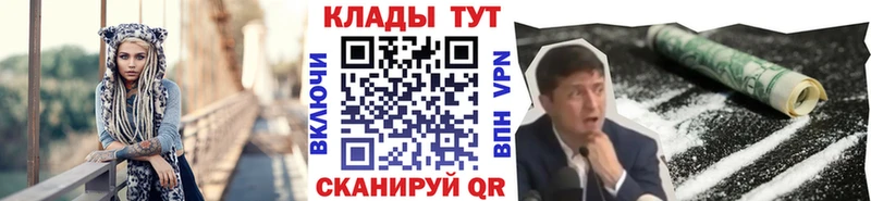 Виды наркотиков купить Дубна Alpha-PVP ТГК мега tor Мефедрон