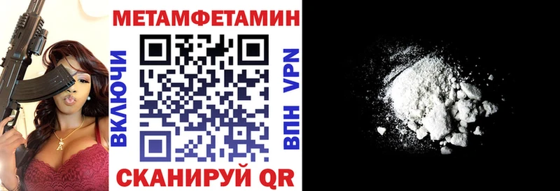 дарк нет официальный сайт  Дубна  АМФ Premium 