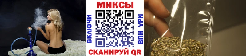 Бутират жидкий экстази  Дубна 