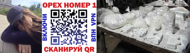 купить   Дубна  Кокаин 99% 