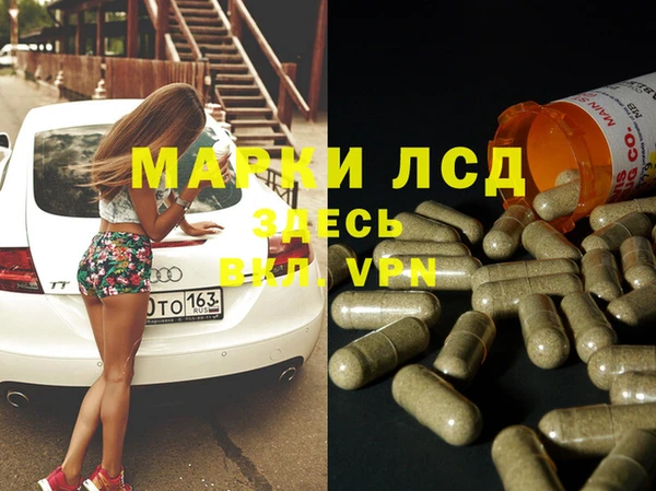 гидропоника Алексеевка