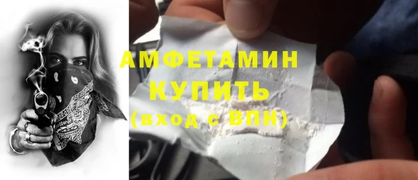 гидропоника Алексеевка