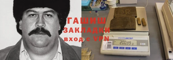 гидропоника Алексеевка