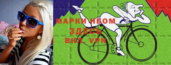 гидропоника Алексеевка