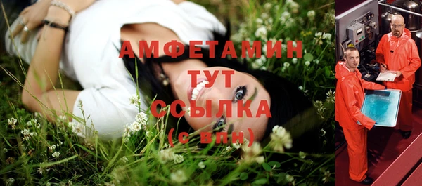 СК Алзамай