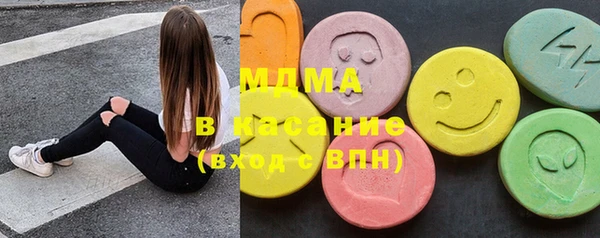 гидропоника Алексеевка