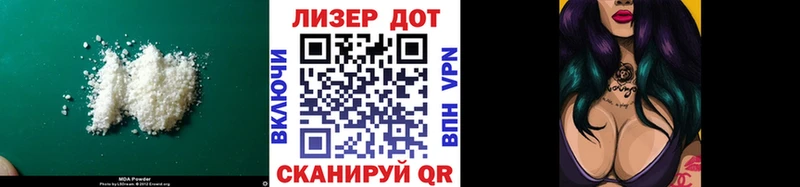мега ONION  купить закладку  Дубна  LSD-25 экстази кислота 