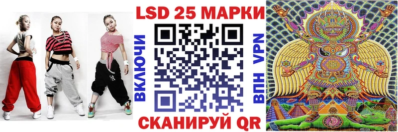 площадка официальный сайт  наркошоп  МЕГА рабочий сайт  Дубна  Марки 25I-NBOMe 1,8мг 
